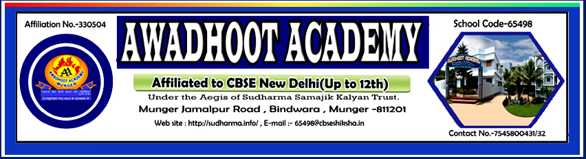 Awadhoot Academy